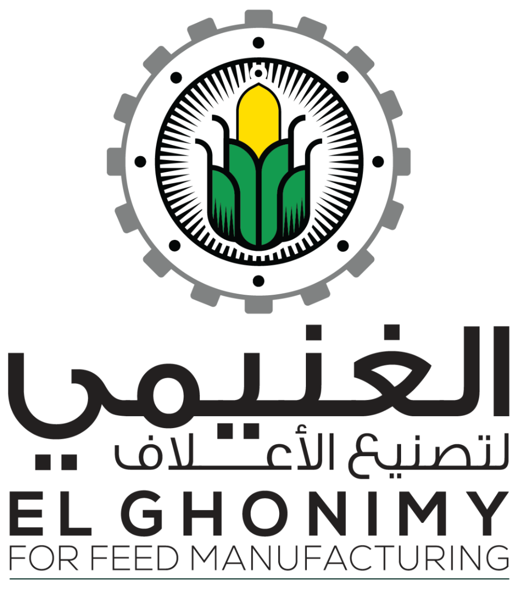 الغنيمي لتصنيع الأعلاف