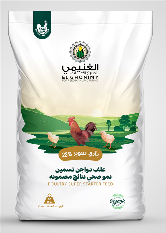 بادي سوبر 23%