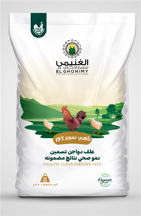 ناهي سوبر 19%