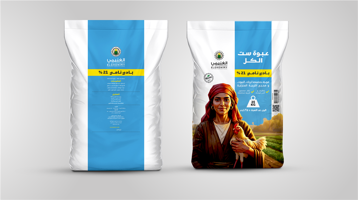 بادي نامي 21% — وجهان
